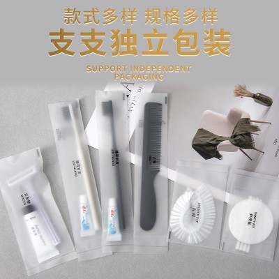 高档一次性牙刷牙膏套装五星级酒店专用宾馆洗漱用品民宿现货批发   1000个图4