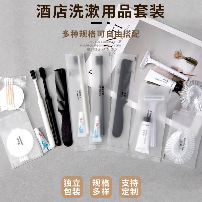 高档一次性牙刷牙膏套装五星级酒店专用宾馆洗漱用品民宿现货批发   1000个