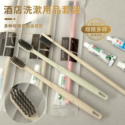 酒店一次性牙刷独立包装宾馆民宿客房软毛牙刷牙膏套装二合一批发   1000个图2