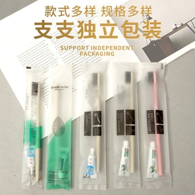 酒店一次性牙刷独立包装宾馆民宿客房软毛牙刷牙膏套装二合一批发   1000个图3