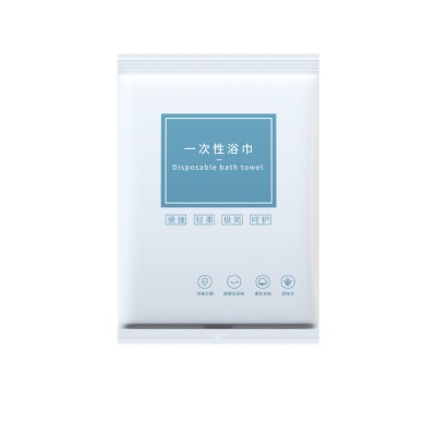 一次性浴巾套装酒店民宿旅行便携出差加厚独立包装一次性浴巾   100条图4