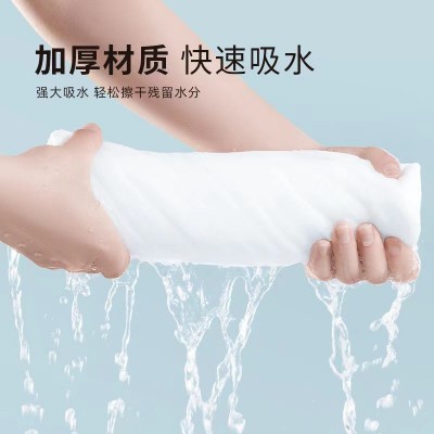 一次性浴巾套装酒店民宿旅行便携出差加厚独立包装一次性浴巾   100条图3