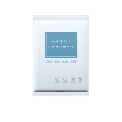 一次性浴巾套装独立包装加大加厚吸水不掉毛旅行出差酒店专业浴巾   100条图2