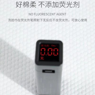 一次性浴巾套装独立包装加大加厚吸水不掉毛旅行出差酒店专业浴巾   100条图4