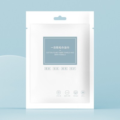 一次性毛巾浴巾加大加厚独立包装酒店名宿客栈浴场加工定制   10条图3