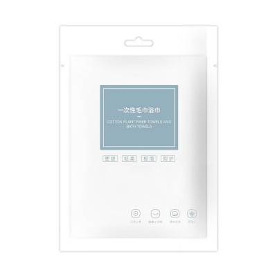 一次性毛巾浴巾加大加厚独立包装酒店名宿客栈浴场加工定制   10条图4