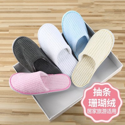 厂家直销一次性珊瑚绒EVA底全包拖鞋酒店宾馆民宿客房一次性用品   300双图2