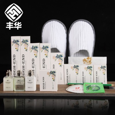 酒店一次性洗漱用品 宾馆用品一次性牙具牙刷套装待客拖鞋   50套