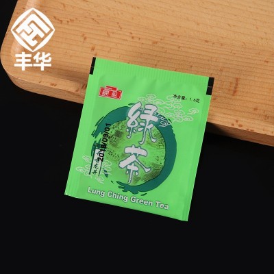 酒店一次性洗漱用品 宾馆用品一次性牙具牙刷套装待客拖鞋   50套图4