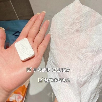 梦之灵压缩毛巾加大加厚一次性洗脸巾旅行装纯棉浴巾棉柔巾便携装   2包图4