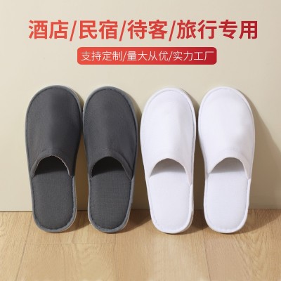 工厂现货酒店民宿美容院独立包装高档厚底防滑印logo一次性拖鞋   10双图4