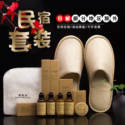 民宿酒店用品大全宾馆一次性洗漱牙刷牙膏套装家用待客旅行专用  50个