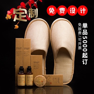 民宿酒店用品大全宾馆一次性洗漱牙刷牙膏套装家用待客旅行专用  50个图2