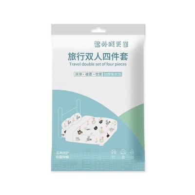 一次性床单四件套印花被套加厚无纺布单双人套装旅行便携独立包装  2套图5
