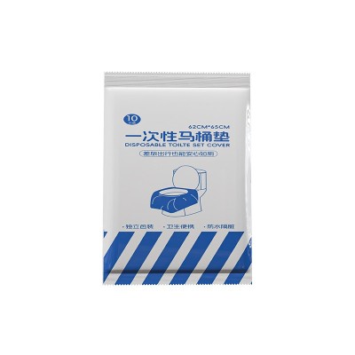 一次性马桶垫批发隔脏酒店防水坐厕纸产妇坐便器坐垫纸独立装跨境   10片图5