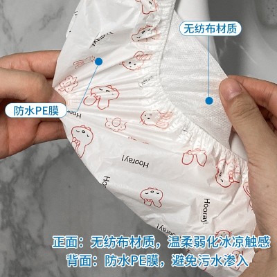 一次性马桶套防水加厚独立包装一次性马桶垫旅行酒店用便携坐便套图2
