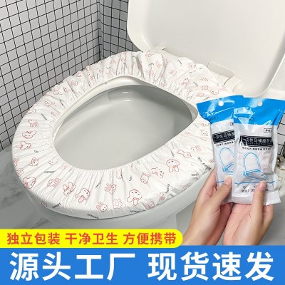 一次性马桶套防水加厚独立包装一次性马桶垫旅行酒店用便携坐便套