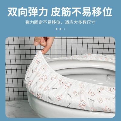 一次性马桶垫套入式防水加厚一次性马桶套旅游便携酒店专用坐便套图3