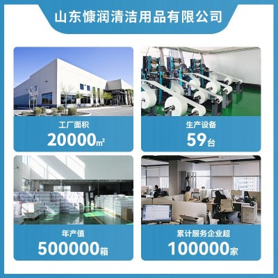 一次性马桶坐垫纸可溶水外出旅行民宿酒店用便携钱夹马桶垫纸批发图4
