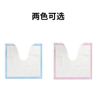一次性马桶脚垫吸水防溅渍浴室卫生间U型地垫便携酒店用马桶垫纸  10包图4
