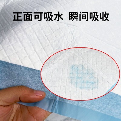 一次性马桶脚垫吸水防溅渍浴室卫生间U型地垫便携酒店用马桶垫纸  10包图2