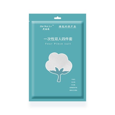 旅行一次性床单被套枕套被罩四件套双人旅游民宿酒店用品套装批发图5