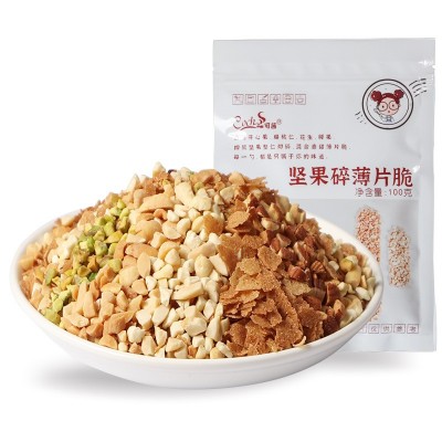可茜 坚果碎薄片脆 零食 混合坚果 烘焙原料100g/袋批发店铺用  2袋图4