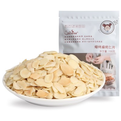 可茜焙烤扁桃仁片熟原味杏仁片巴旦木片烘焙原料蛋糕饼干装饰100g   2件图5