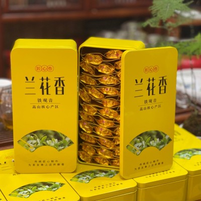 安溪铁观音浓香型铁观音新茶铁观音兰花香茶叶乌龙茶 高山茶批发