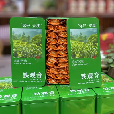 安溪铁观音浓香型铁观音新茶铁观音兰花香茶叶乌龙茶 高山茶批发图2