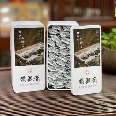 安溪铁观音浓香型铁观音新茶铁观音兰花香茶叶乌龙茶 高山茶批发图3