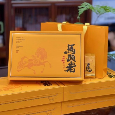 肉桂武夷山岩茶马头岩肉桂茶叶礼盒装茶叶茶礼一盒半斤批发