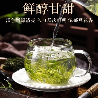龙井茶叶绿茶散装新茶源头产地现货批发量大优惠清香怡人  2袋图3