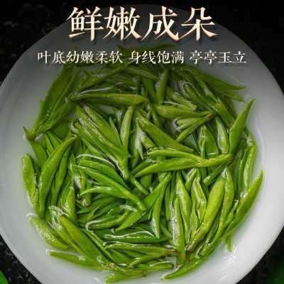 龙井茶叶绿茶散装新茶源头产地现货批发量大优惠清香怡人  2袋图2