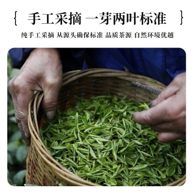 余杭径山茶批发高档茶叶高山兰香绿茶自然好茶匠心炒制汤浓味香  2袋图2