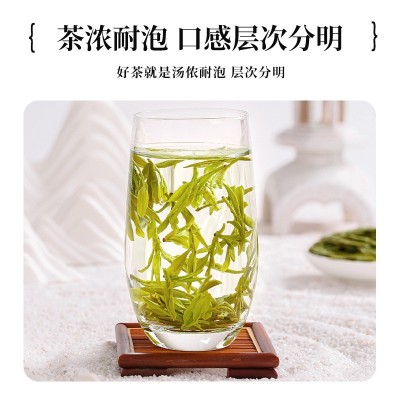 余杭径山茶批发高档茶叶高山兰香绿茶自然好茶匠心炒制汤浓味香  2袋图4
