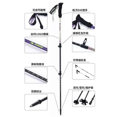 碳纤维登山杖伸缩老人拐杖3节可调节便携登山必备用品户外徒步杖图2