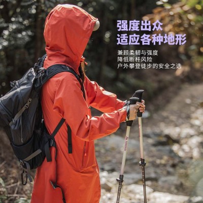 碳纤维登山杖伸缩老人拐杖3节可调节便携登山必备用品户外徒步杖图4