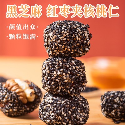 枣致富黑芝麻核桃枣新疆红枣云南核桃健康红枣干批发一件代发代图2