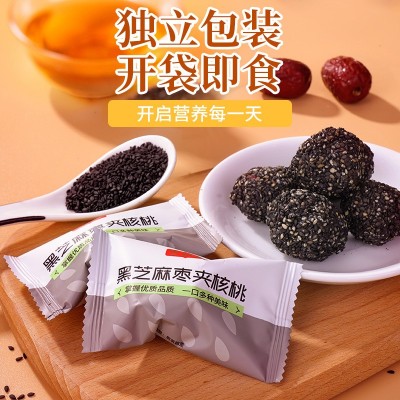 枣致富黑芝麻核桃枣新疆红枣云南核桃健康红枣干批发一件代发代图5