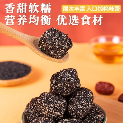 枣致富黑芝麻核桃枣新疆红枣云南核桃健康红枣干批发一件代发代图3