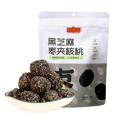 枣致富黑芝麻核桃枣新疆红枣云南核桃健康红枣干批发一件代发代图4