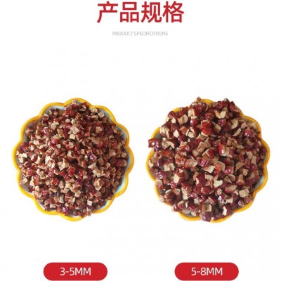 新疆鲜红枣丁颗粒无核红枣软丁红枣碎颗粒食品花茶烘焙加工熟原料图2