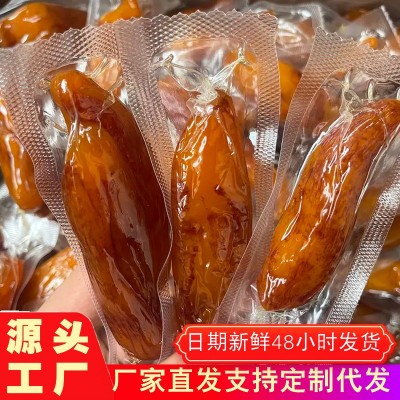 红薯干地瓜干批发不加糖厂家条片整箱真空网红紫薯干倒蒸分销代发