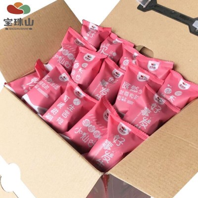 红枣夹加核桃仁葡萄干一点心意过年过节中秋礼盒厂家直销一件代发图2