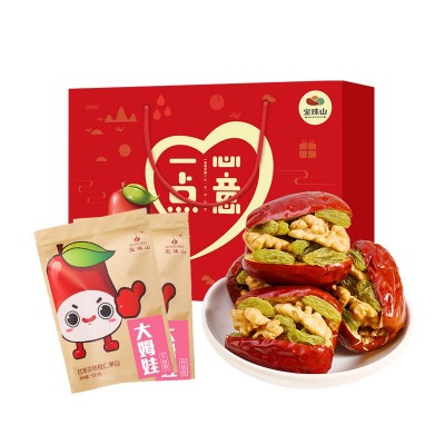 红枣夹加核桃仁葡萄干一点心意过年过节中秋礼盒厂家直销一件代发图5