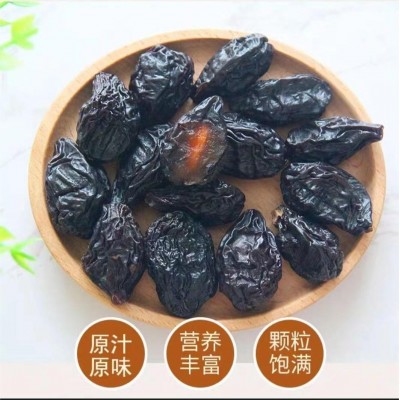 新疆西梅干李子干原味晾晒无添加蔗糖水果干果干现货批发图3