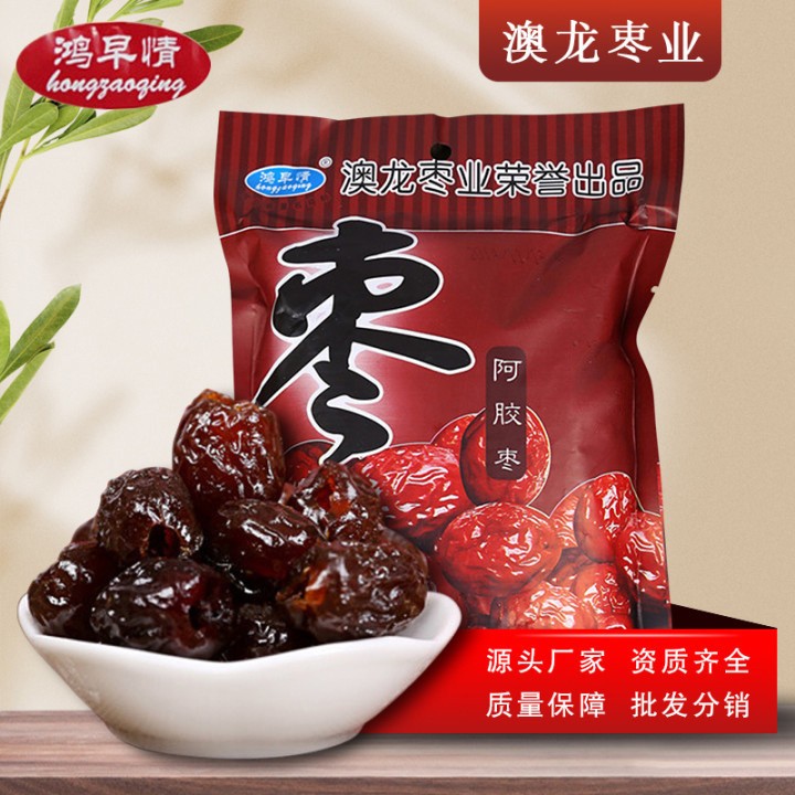 沧州特产阿胶蜜枣一斤装休闲零食阿胶金丝小枣红枣即食零食批发 2袋 沧州特产阿胶蜜枣一斤装休闲零食阿胶金丝小枣红枣即食零食批发 2袋