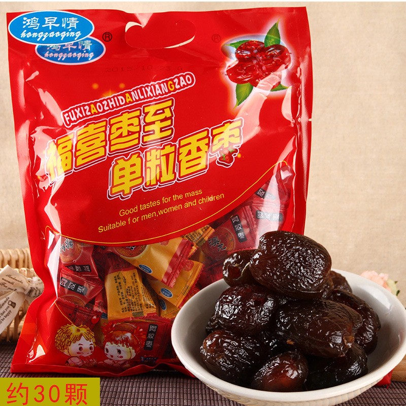 鸿早情阿胶枣无核小包装蜜枣500g蜜饯 孕妇红枣独立包装零食批发 2袋 鸿早情阿胶枣无核小包装蜜枣500g蜜饯 孕妇红枣独立包装零食批发 2袋