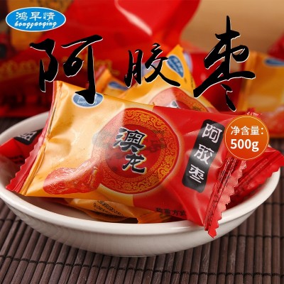 鸿早情阿胶枣无核小包装蜜枣500g蜜饯 孕妇红枣独立包装零食批发  2袋图3